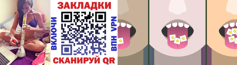 Купить Марихуана  Alpha-PVP  Мефедрон  Амфетамин  КОКАИН  Шелехов