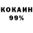 ГАШ VHQ Ogurec 227