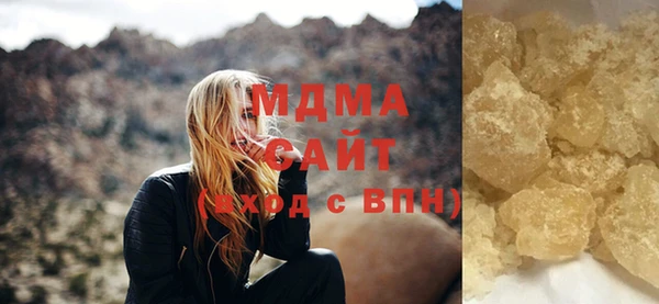 каннабис Дмитриев