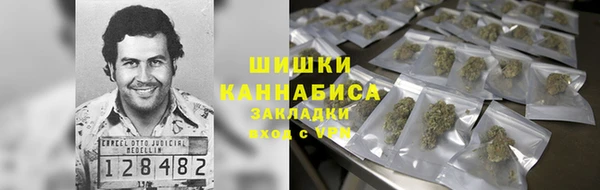 каннабис Дмитриев