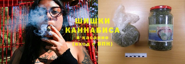 каннабис Дмитриев