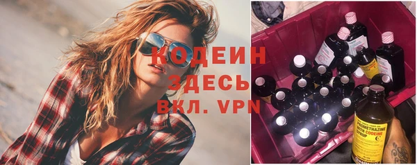 каннабис Дмитриев