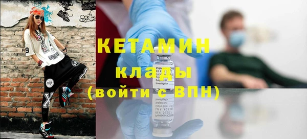 каннабис Дмитриев