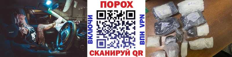 Купить  Шелехов  Метамфетамин Декстрометамфетамин 99.9% 
